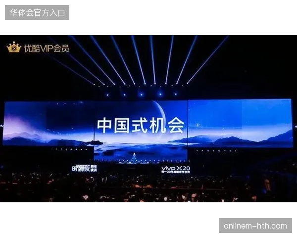 移动端短视频切片挤压长直播空间，赞助商曝光价值核算体系面临重测