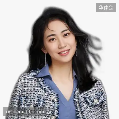谢涵