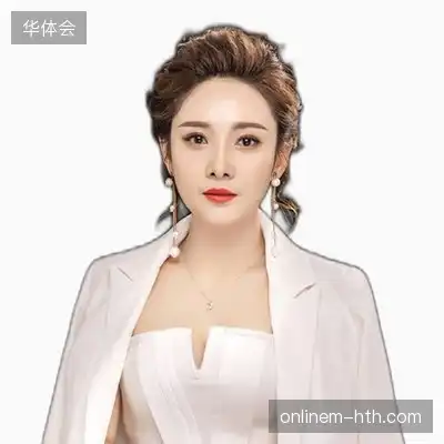 于致